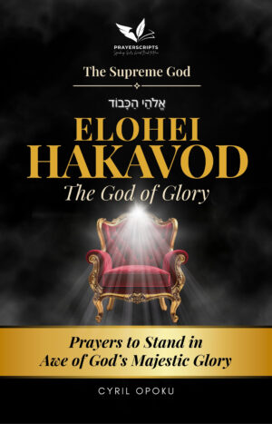 ELOHEI HAKAVOD-The God of Glory - Audiobook